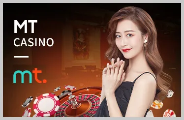 Tỷ lệ cược cạnh tranh và lợi nhuận cao